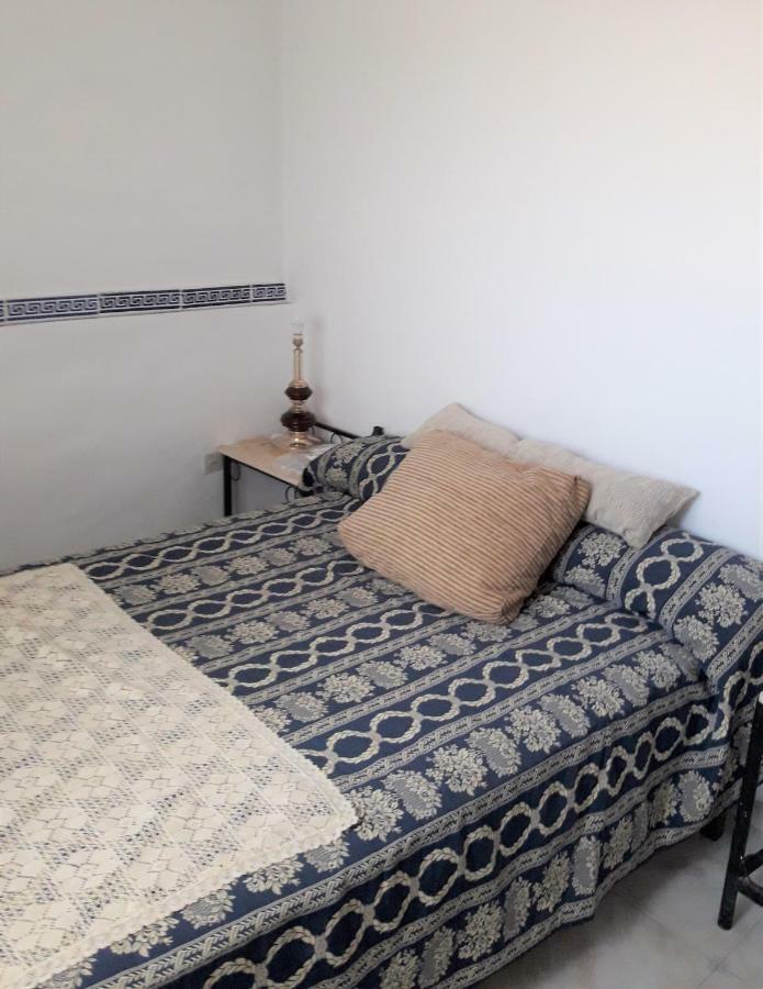 Ap Abderraman I Cordoba Apartment Exterior foto
